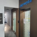 성재준이비인후과의원 이미지