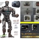 (주)에이스골드 이미지