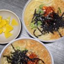 차애전할매칼국수 부산 미쉐린 주말 오픈런 웨이팅 맛비빔