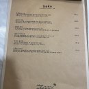 서프스시 이미지