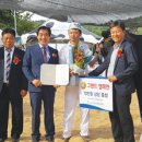 흥천목장 이미지