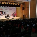 소통과 화합의 콘서트 이미지