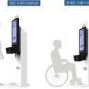 단 전북도민일보