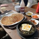 권금성휴게소 이미지