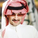 【KHC 회장 알왈리드 빈 탈랄 Al-Waleed bin Khalid bin Talal (1989)】"전 재산 35조원 기부하겠다" 이미지