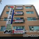 오정치안센터 이미지