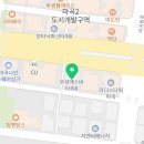 우성세무회계사무소 이미지
