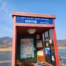 남도정비 | 남도대교 자전거 여행과 길고양이들