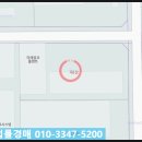 산호대로-60 이미지