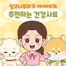 나투라 이미지