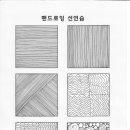 역곡3주민지원센터 네이버블로그