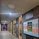 목동성광스크린골프 | 목동스크린골프연습장 목동골프아카데미 동계훈련 후기!