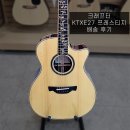 한길종합유통 | 크래프터 KTXE 27 프리스티지 판매후기 -[성남/위례/분당/경기광주 종합 악기 판매/수리 성음악기]