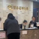 장유산부인과의원 이미지