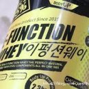 펑션