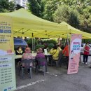 오전동 주민센터 이미지