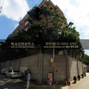 유로빌리지 2단지 이미지