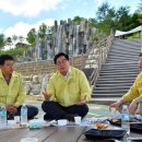 장성공원 경관폭포 이미지