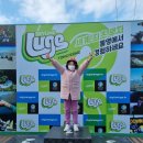 케이블카파크랜드 오토캠핑장 이미지