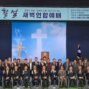 원주 원주리라 강원일보