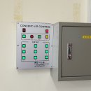 울산과학고등학교 이미지