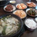 민속볼테기 이미지