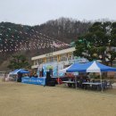 산북초등학교 이미지