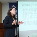 한국정신과학연구회 이미지