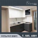 우민부동산공인중개사사무소 이미지