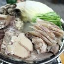 진미옥식당 이미지