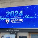 경남체육관 | [핸드볼] 240107 삼척시청 vs경남개발공사 직관 후기 (광명시민체육관)