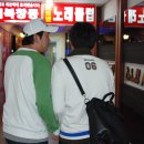 제우스노래클럽 이미지