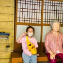 감천 황토소금상회 이미지