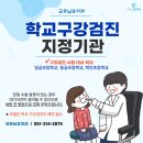 굿모닝유치과 네이버블로그