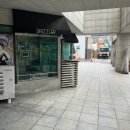 공간푸르(주) 이미지