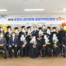 중학학력 이미지