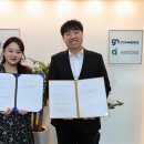 엘포테크 이미지