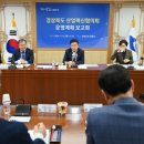 미래종합 이미지