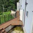 남이섬설리조트2 이미지