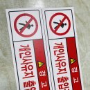 개인사유지 이미지