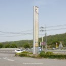 고흥우주휴게소 이미지