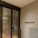 매일사우나 | 파라스파라 서울 수영장, 사우나 후기
