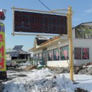 골든파크여관 이미지