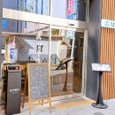 GS25 부산연산역점 네이버블로그