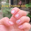 정채민네일 | 부산 서면네일 정채민네일 솔직후기