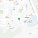 굽네치킨산남성화점 이미지