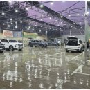 운정카스파워시타운 이미지