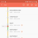 장암운수 이미지