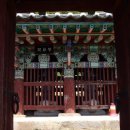 의령 쌍절각 이미지