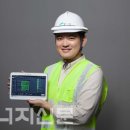 아이엘엔지니어링